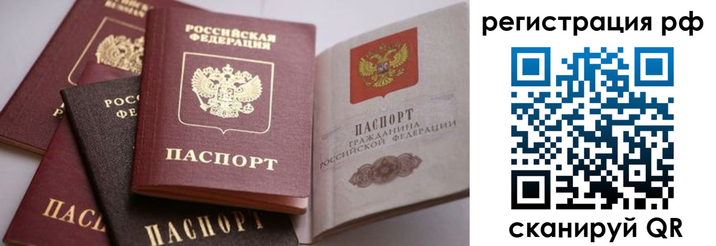 форма 3 в Еманжелинске